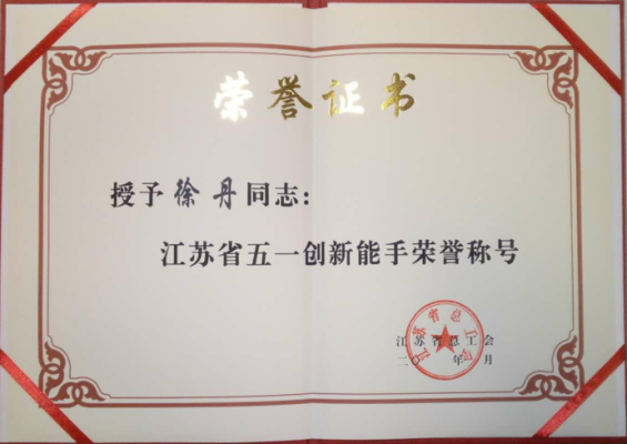 点击查看原图